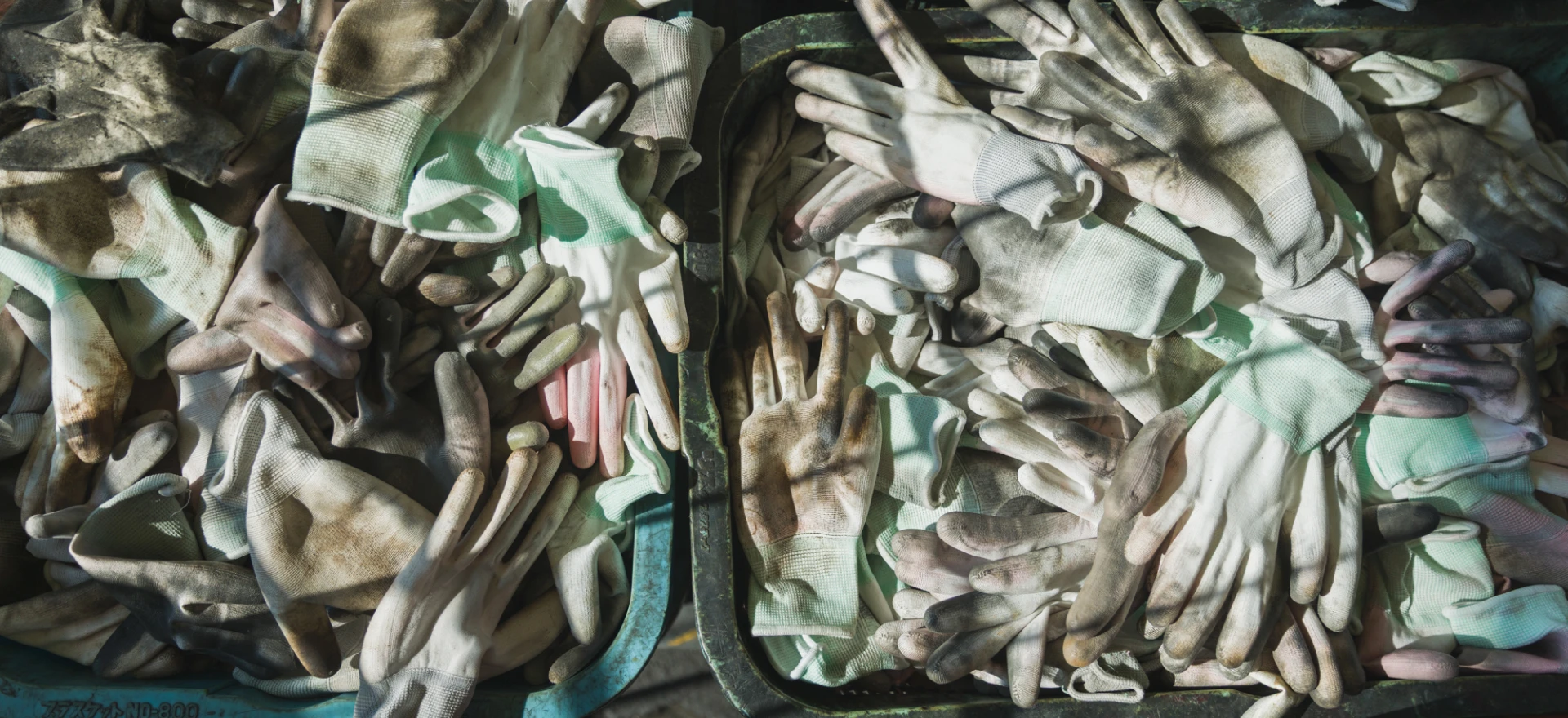 Textile reuse